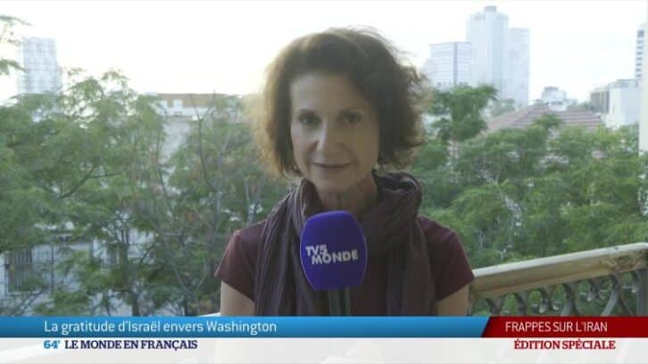 Image à la une de La gratitude d’Israël envers Washington après les bombardements sur l’Iran