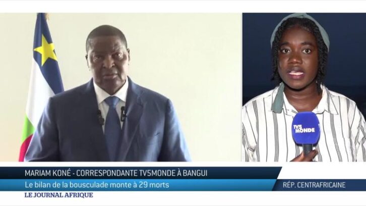 Image à la une de Centrafrique : Incendie mortel dans un lycée de Bangui
