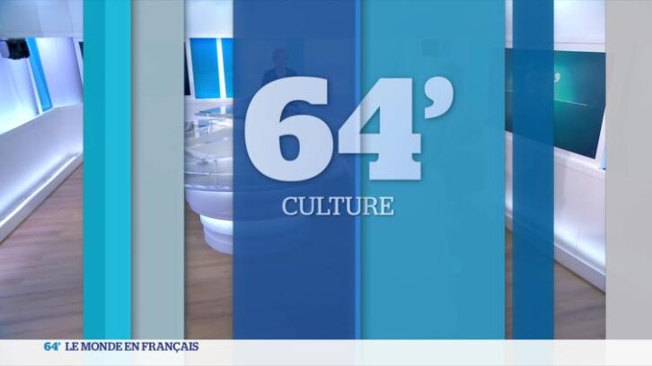 Image à la une de “At the Party”, le premier album personnel de Drift