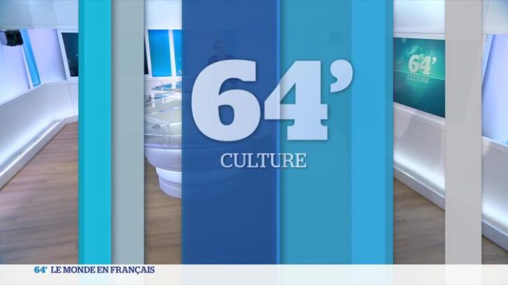 Image à la une de Le violon électrique joue aussi du classique