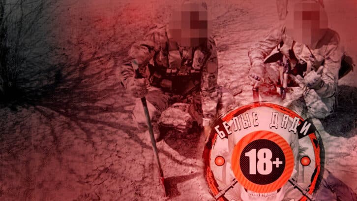 Image à la une de La chambre rouge de Wagner : quand les mercenaires russes exhibent leurs crimes sur Telegram