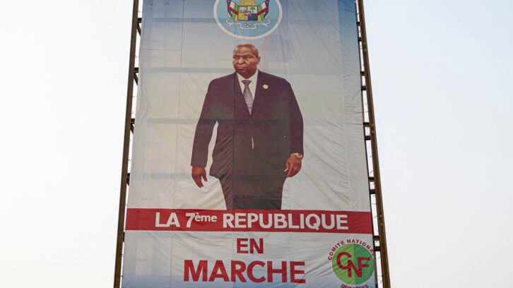 Image à la une de Présidentielle en Centrafrique : qui dirigera la campagne de Faustin-Archange Touadéra ?