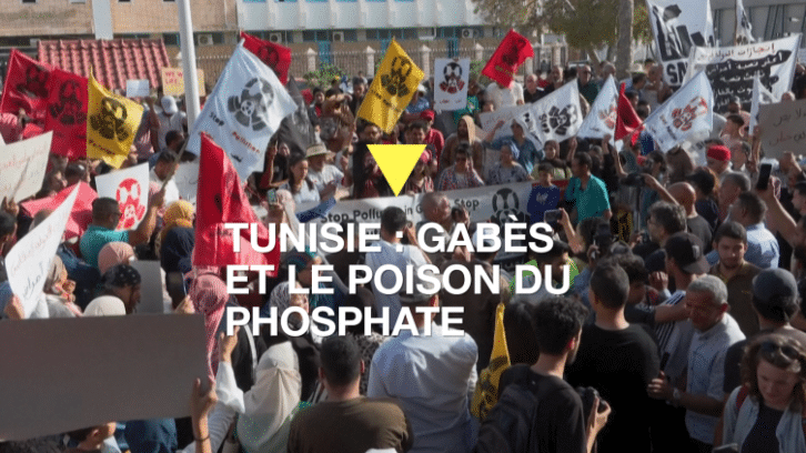 Image à la une de Tunisie : Gabès polluée par le phosphate appelle à l’aide