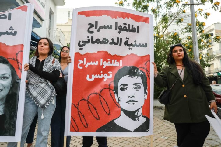 Image à la une de En Tunisie, l’avocate Sonia Dahmani écope de deux ans de prison supplémentaires