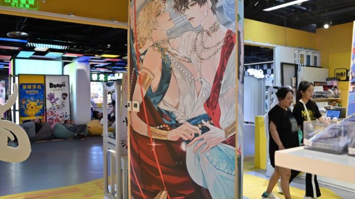 Image à la une de “Boys’ love”, ces fictions érotiques gay écrites par des femmes qui irritent la police chinoise