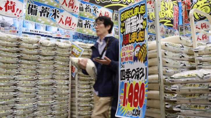 Image à la une de Japon: l’inflation ralentit plus qu’attendu en juin, le prix du riz double sur un an