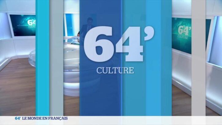 Image à la une de Cinéma : le festival Paradiso débute !