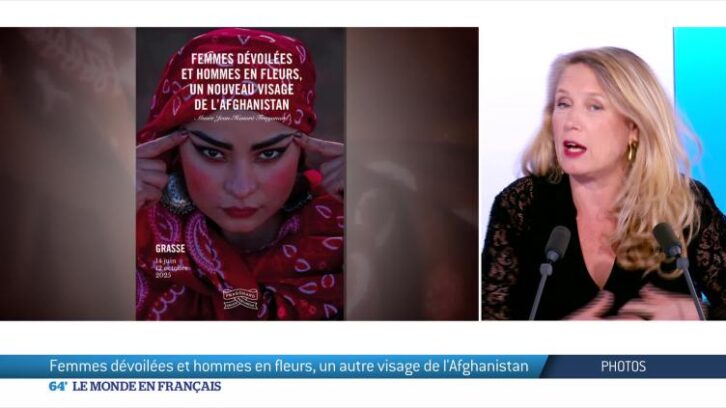 Image à la une de Demandez le programme