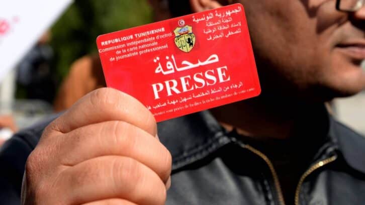 Image à la une de Née après la révolution, l’Instance nationale d’accès à l’information ferme ses portes en Tunisie